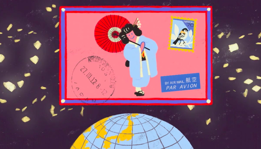 Screenshot 2018-12-12 at 16.04.19.png